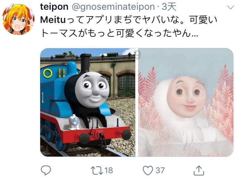 逃出气球屋